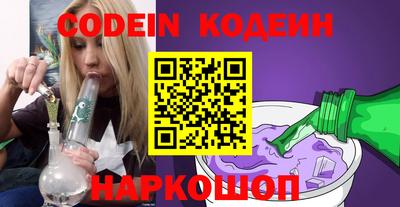 ешки Обь