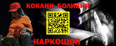 прущая мука Обнинск