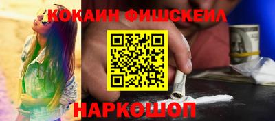 прущая мука Обнинск