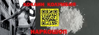 ешки Обь