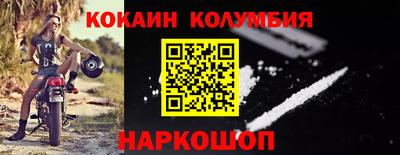 mdma Нягань