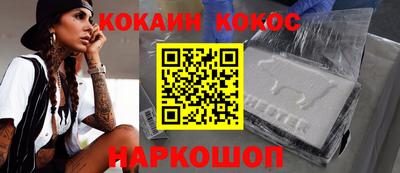 ешки Обь