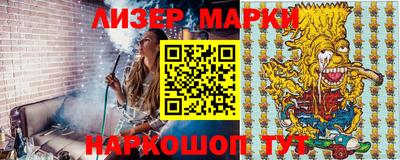 mdma Нягань