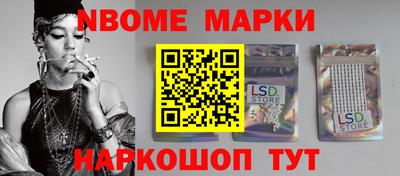 mdma Нягань