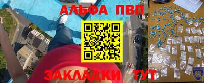 mdma Нягань