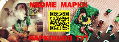 ешки Обь