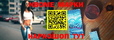 mdma Нягань