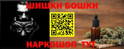 ешки Обь