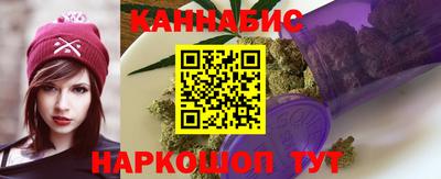 ешки Обь