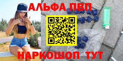 ешки Обь