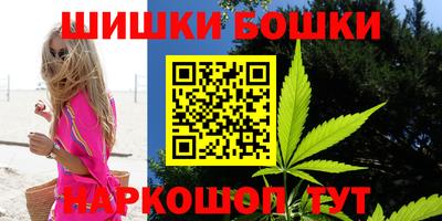 ешки Обь