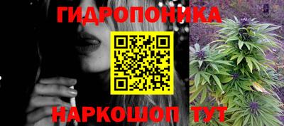 прущая мука Обнинск