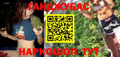 прущая мука Обнинск