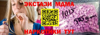 прущая мука Обнинск