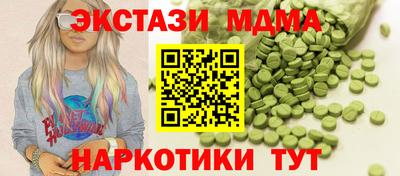 ешки Обь