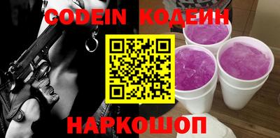ешки Обь