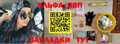 прущая мука Обнинск