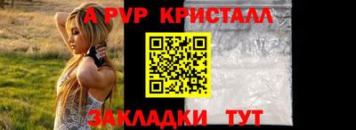 прущая мука Обнинск