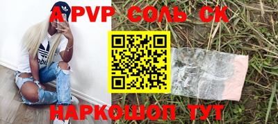 mdma Нягань