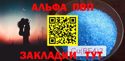 mdma Нягань