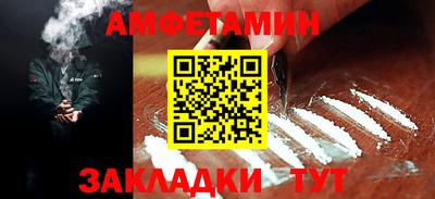 прущая мука Обнинск