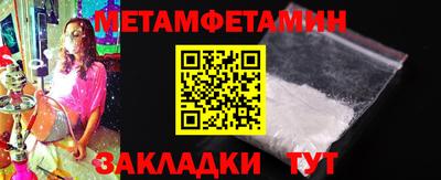 mdma Нягань