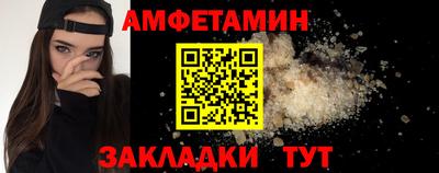ешки Обь