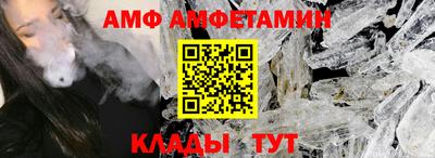 прущая мука Обнинск