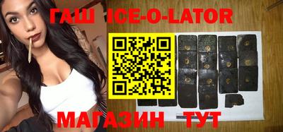 прущая мука Обнинск