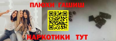 mdma Нягань