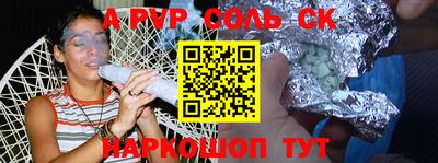 прущая мука Обнинск