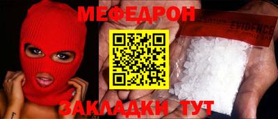mdma Нягань