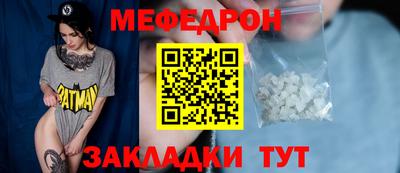 mdma Нягань