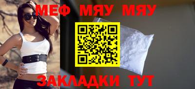 ешки Обь