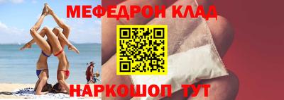 ешки Обь